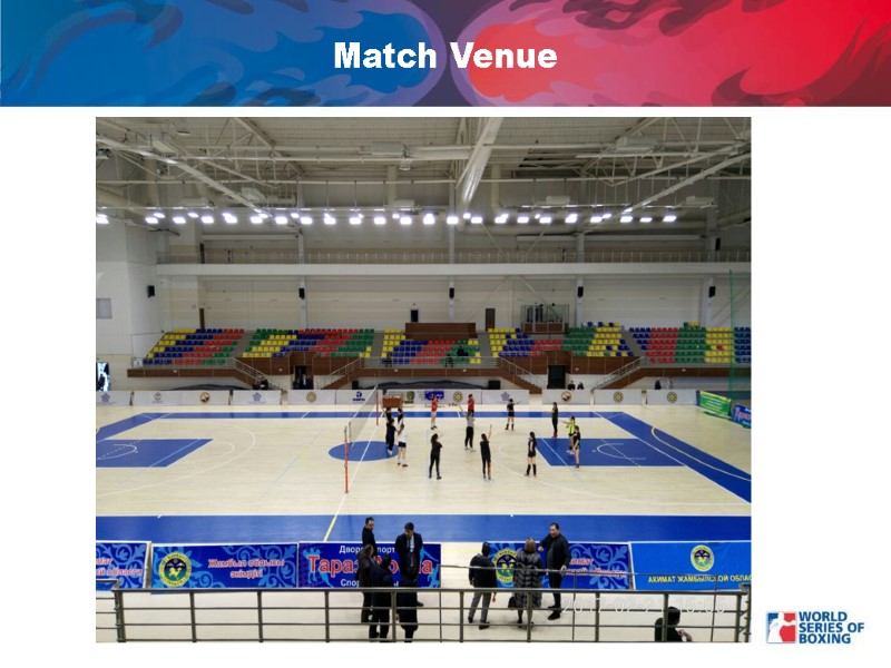 Match Venue